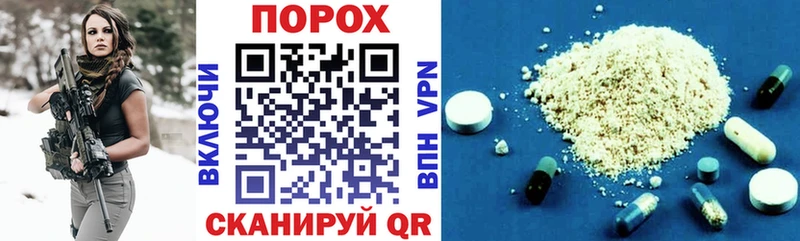 сколько стоит  Дзержинск  omg сайт  АМФЕТАМИН VHQ 