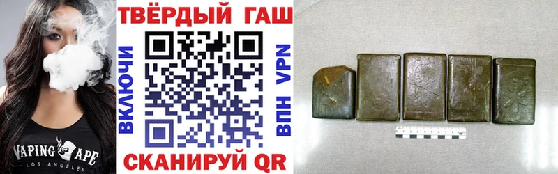 Гашиш AMNESIA HAZE  Дзержинск 