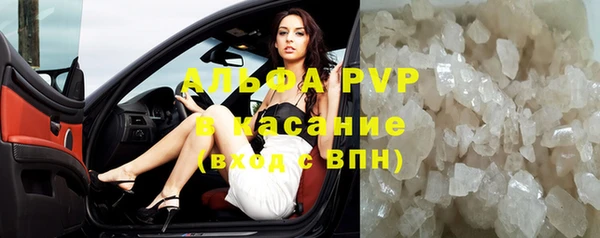 дмт Каменногорск