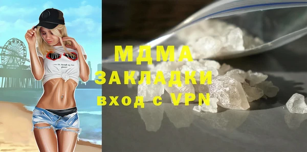 a pvp Каменка