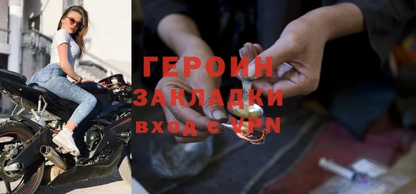 дмт Каменногорск