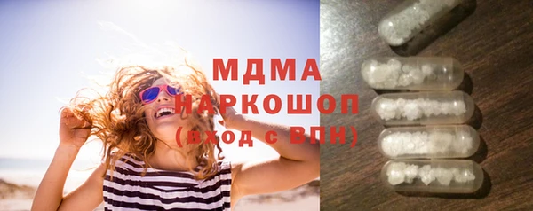 a pvp Каменка