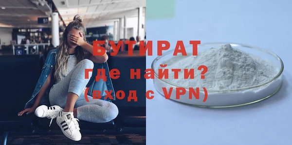 mdma Инта