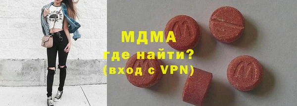 a pvp Каменка