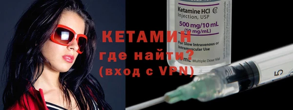 mix Инсар