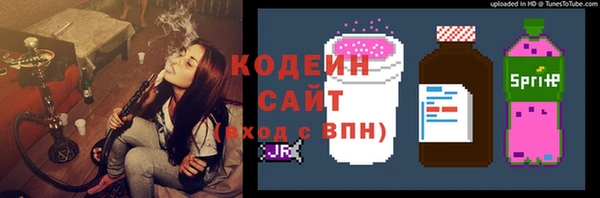 a pvp Каменка
