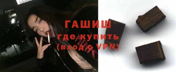дмт Каменногорск