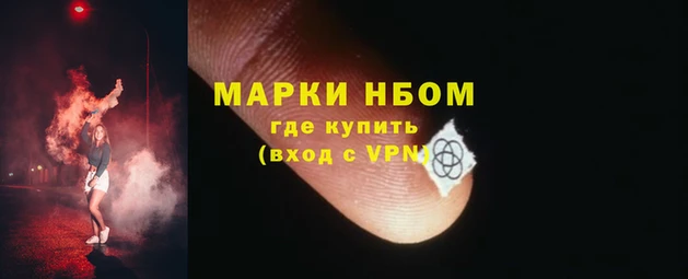 a pvp Каменка