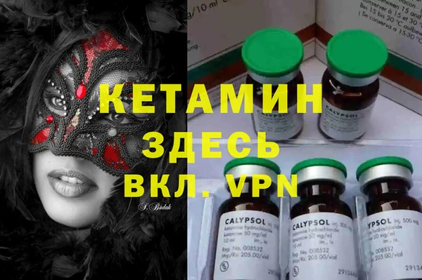 a pvp Каменка