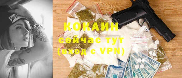 mdma Куровское