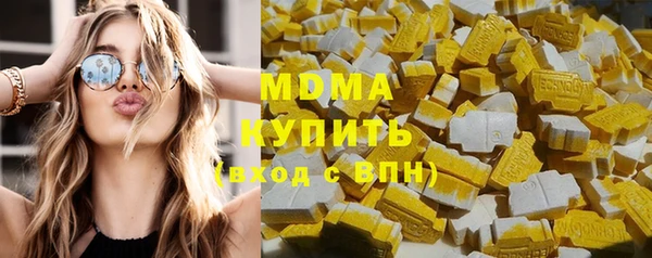 дмт Каменногорск