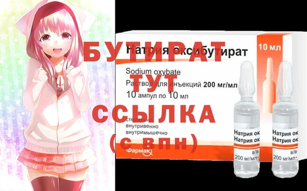 a pvp Каменка