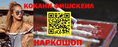 гашик Берёзовский