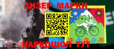 меф VHQ Бийск