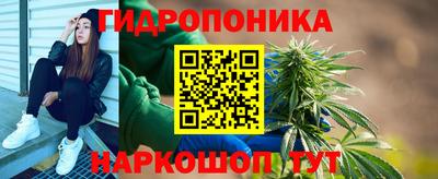 меф VHQ Бийск