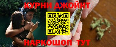 молекула духа Берёзовский