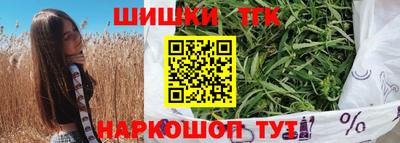 метадон Беслан