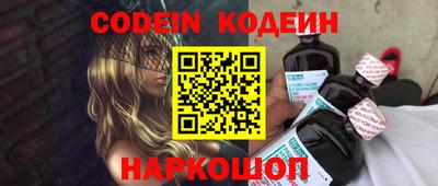 метадон Беслан