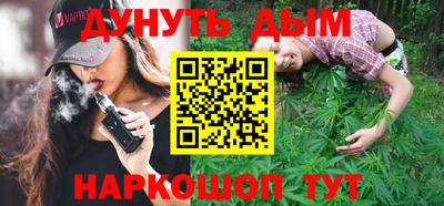 кокаин перу Бузулук