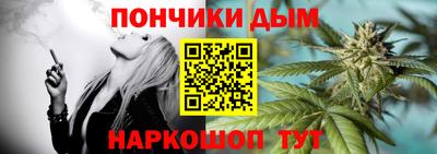 таблы Бугуруслан