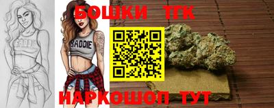 метадон Беслан