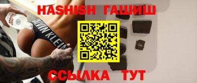 MESCALINE Бийск