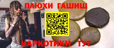 метадон Беслан