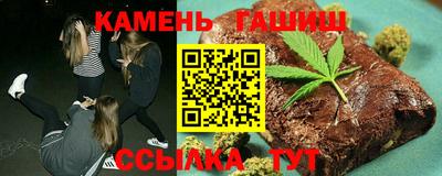 винт Беслан