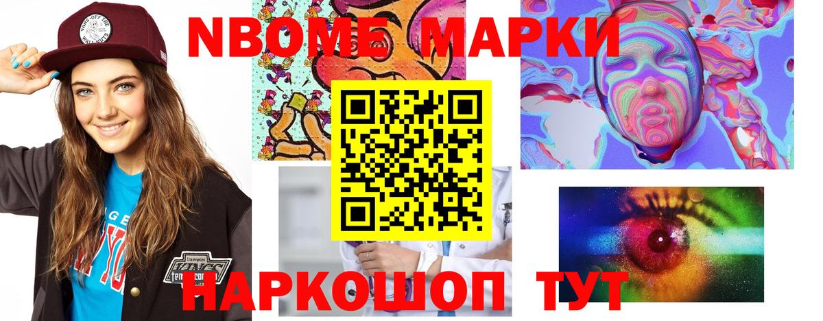 LSD-25 экстази кислота  Вход с VPN  ЛСД экстази  Дзержинск  LSD-25 экстази ecstasy 