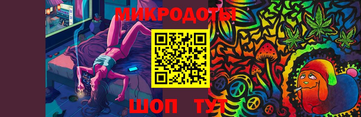 как найти наркотики  Дзержинск  Галлюциногенные грибы ЛСД  Галлюциногенные грибы Psilocybe 